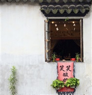 窗口3