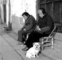 守护