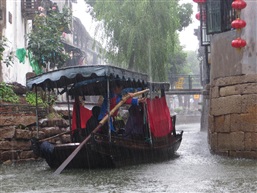 雨中游甪直二