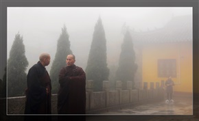 大师