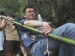 差别