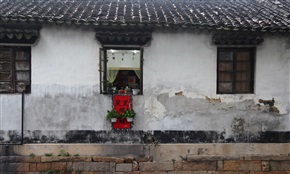 店招