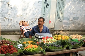 便宜了