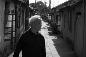 城中村