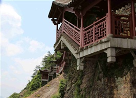 悬空寺