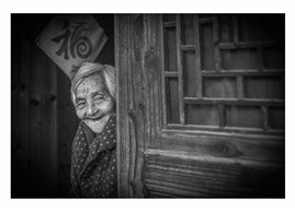 《福到》