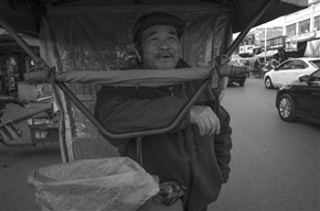 场景四