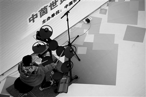 架子鼓