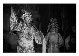 《戏如人生》