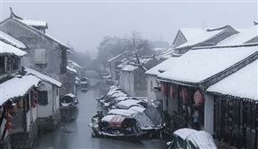 《水乡雪》