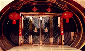 福门生辉