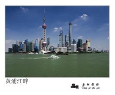 黄浦江畔
