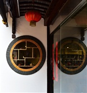 团圆相应