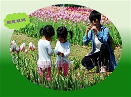 同胞姐妹