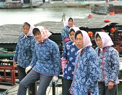 等
