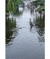 《印象南浔》