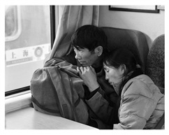 人在旅途