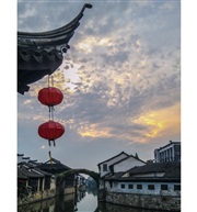 《再见南浔》