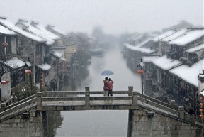 《瑞雪飘江南》