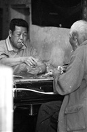 对顶