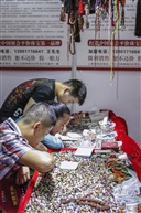 昆山老字号精品展卖串珠