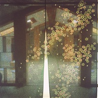 门