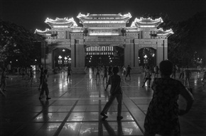 游摄山城05