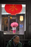 雨季