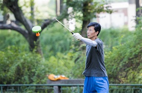 瞬间