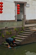 浣