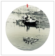 江南符号6