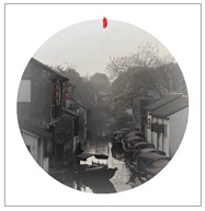 江南符号7