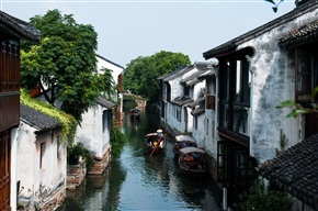 水乡