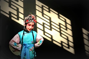 小花旦