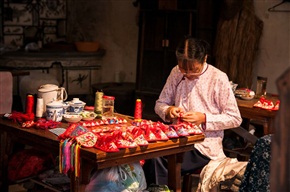 布鞋坊