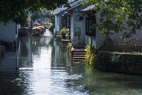 水乡