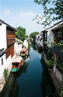 水乡