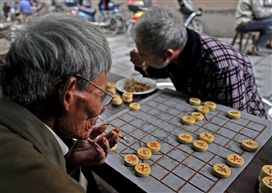 《棋语》