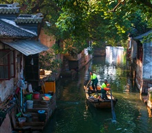 走进水乡