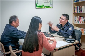 《心理咨询服务》