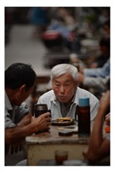 老茶客