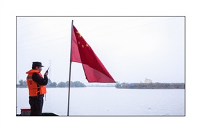 《接受指令》