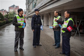 《警民交流》