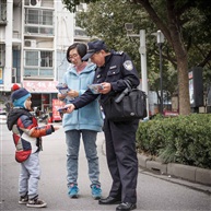 社区普法宣传送平安2