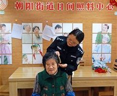 贴心人