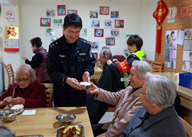 警民一家亲