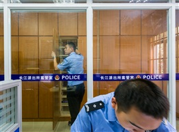 《档案管理》2
