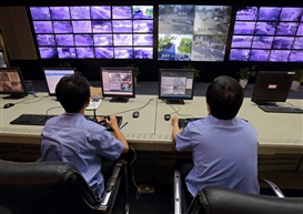 警务指挥
