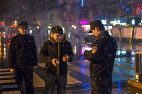 警备通盘查