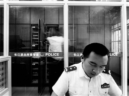 《档案管理》3